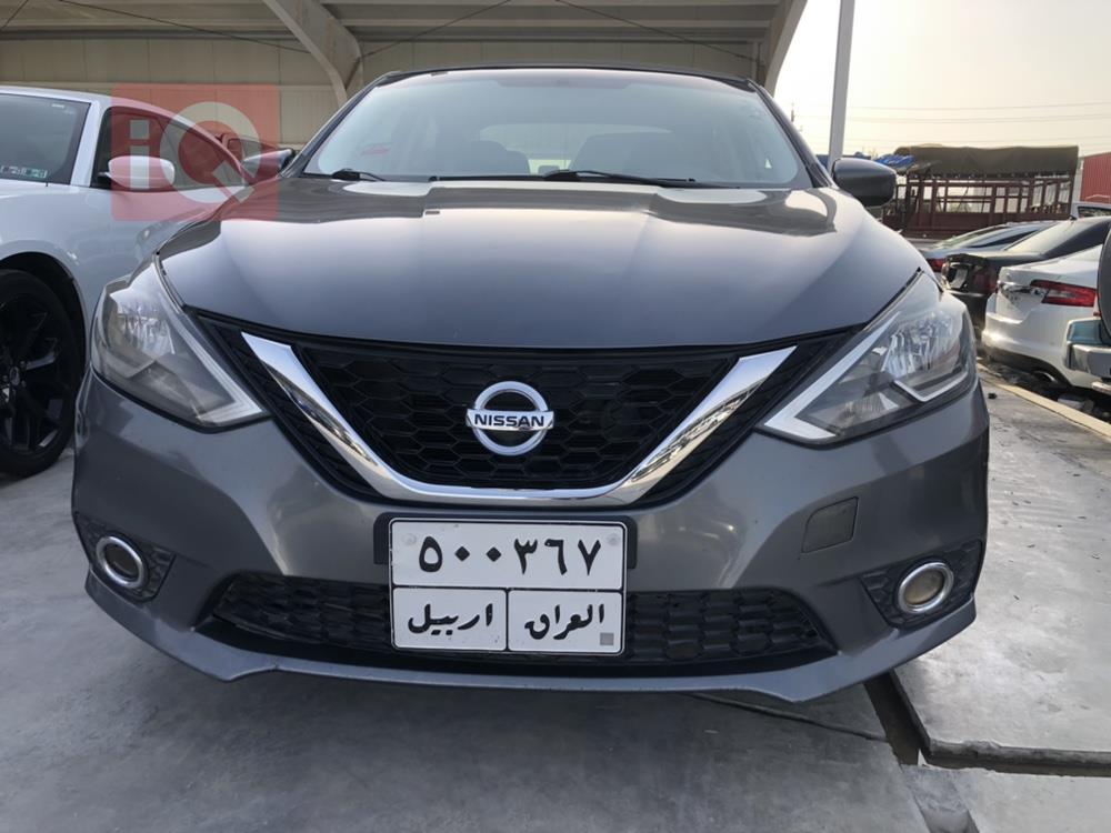 نیسان سێنترا
